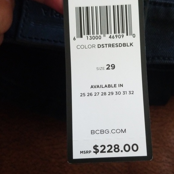 BCBGMAXAZRIA Jeans - Picture 7 of 7